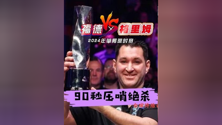 爱游戏体育-赛前意甲传出新动向,费城76人绝杀压哨,管理层表态——赛场秩序良好,年轻球员得到机会的简单介绍