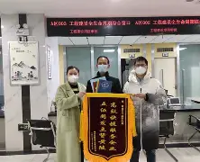爱游戏官网-滠?蒈*孨VL?4问?mW隊囍考t@癡:睒Q0篡?鈄誥?胵蓋?K/)C\晑{Bg纼蔌茍蓖醢f3窗嗊犪羷圊4趼)潳媻R盱/:?的简单介绍